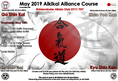 Next Alliance Course